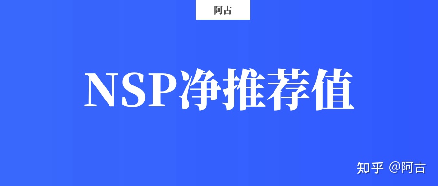 【干货】营销策划必备的32个常用模型（有福利）