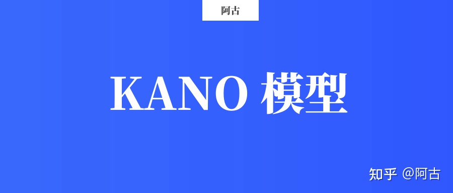 【干货】营销策划必备的32个常用模型(有福利) 【干货】营销策划必备的32个常用模型(有福利)