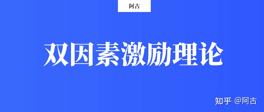 【干货】营销策划必备的32个常用模型（有福利）