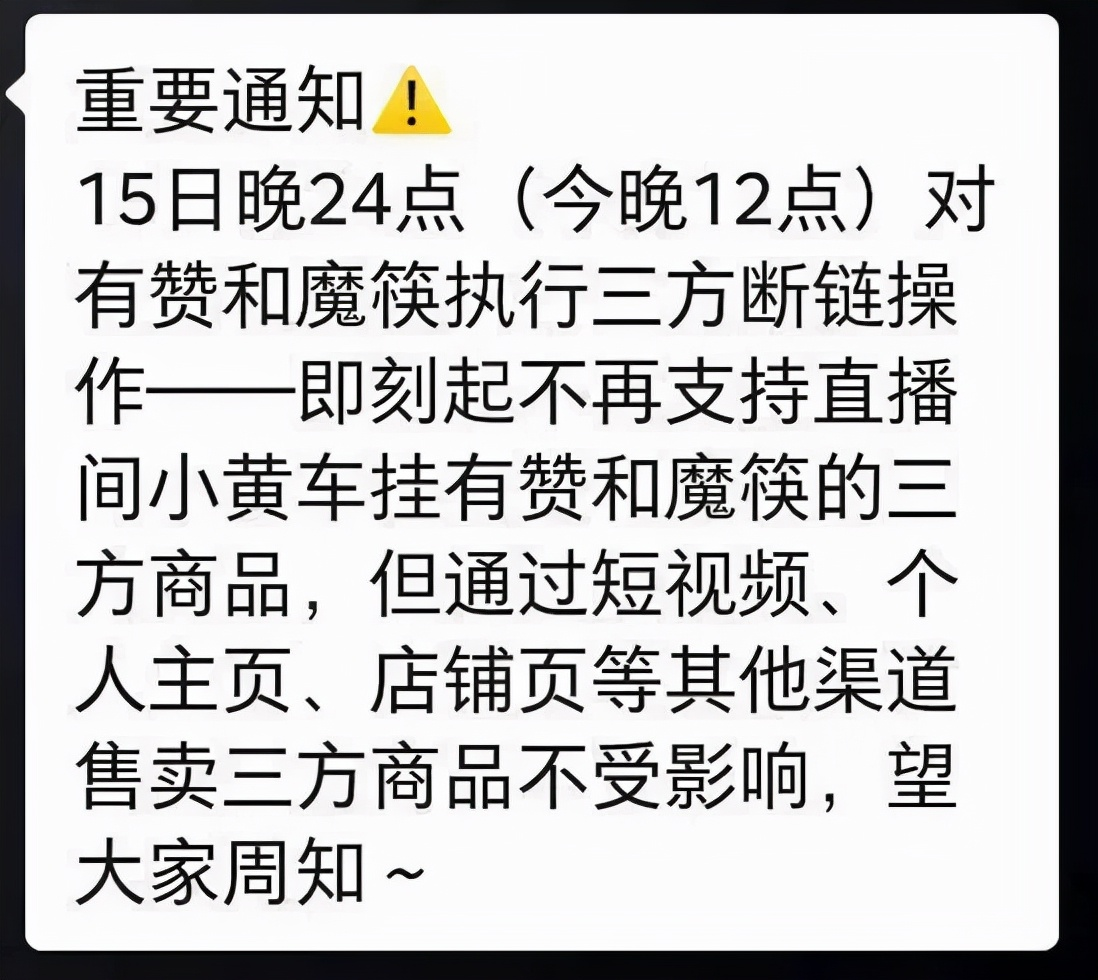 2021快手价值事件盘点：回归、封禁、兴起，实现大洗牌