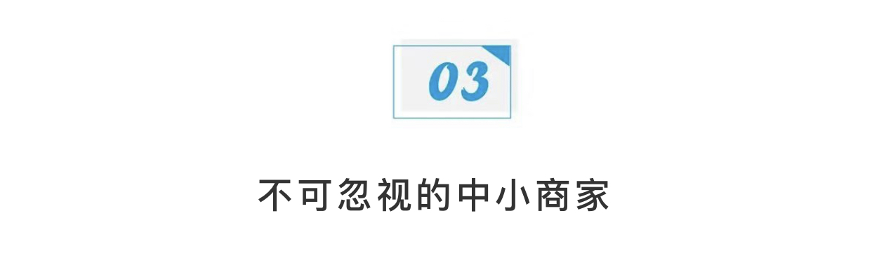 淘宝和天猫居然要合并了？你知道吗？