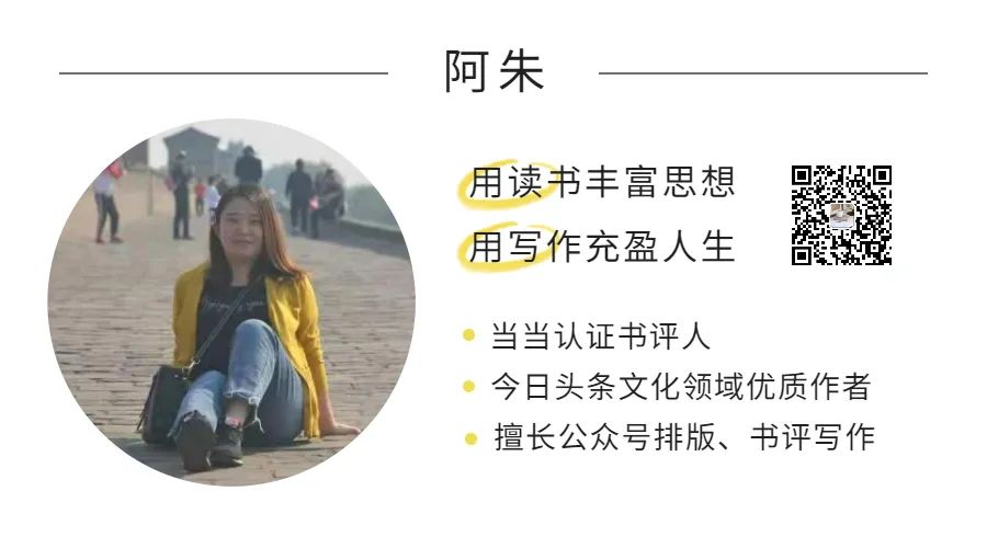 《规划最好的一年》：五个步骤，帮你制定出清晰可落地的年度计划