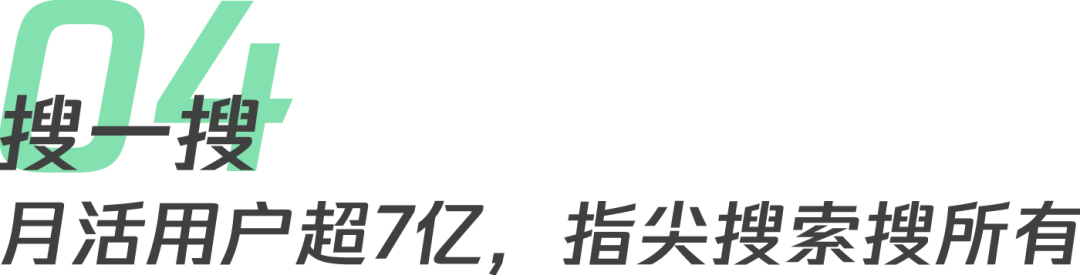 2022微信公开课PRO，最新最全干货都在这