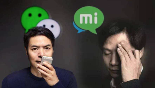 陌生人社交，陌陌、Soul、觅伊的商业变现之路