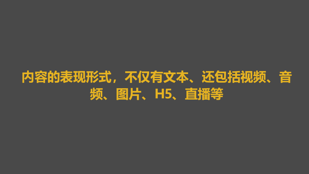 百万私域实战经验，6000字搭建私域体系