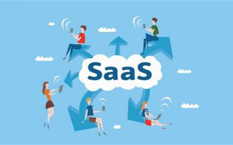 SAAS建站和传统建站的区别有哪些(SAAS建站和开源建站的区别)
