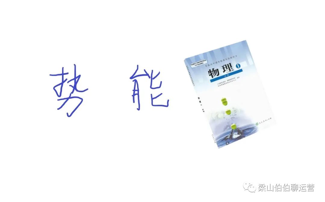 1.2万字，揭老底式分享，刷屏增长底层公式！