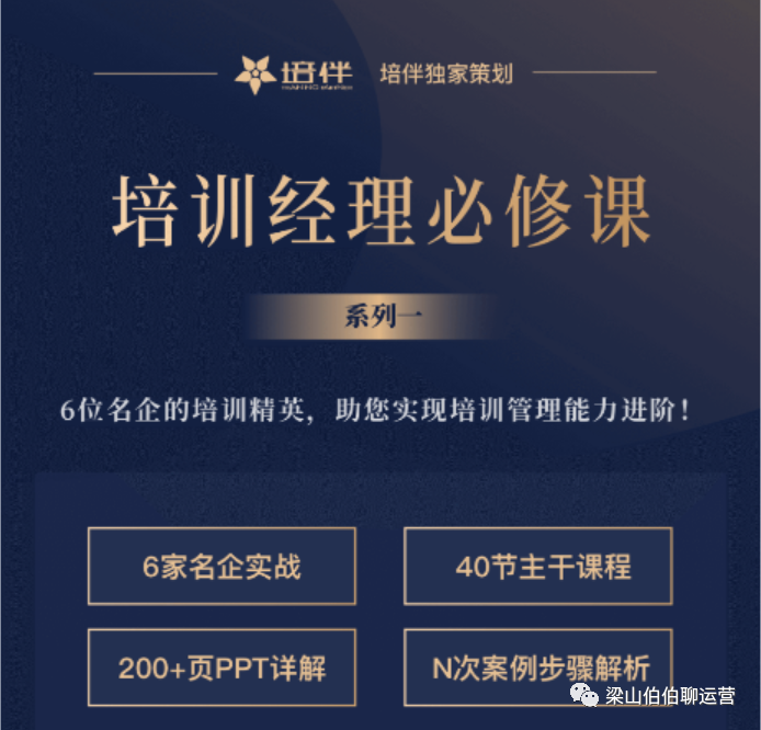 1.2万字，揭老底式分享，刷屏增长底层公式！