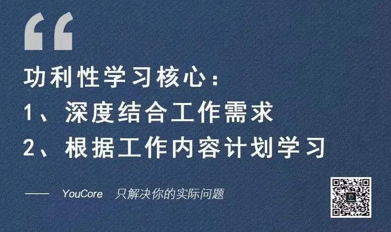 这个能力，会让你越来越有钱