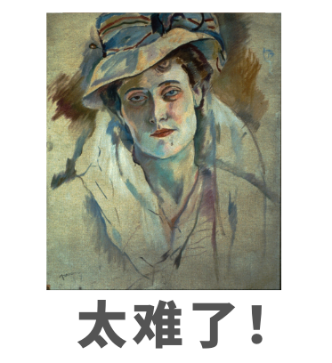 工作汇报做得好，升职加薪才能早？