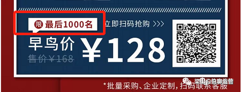 1.2万字，揭老底式分享，刷屏增长底层公式！