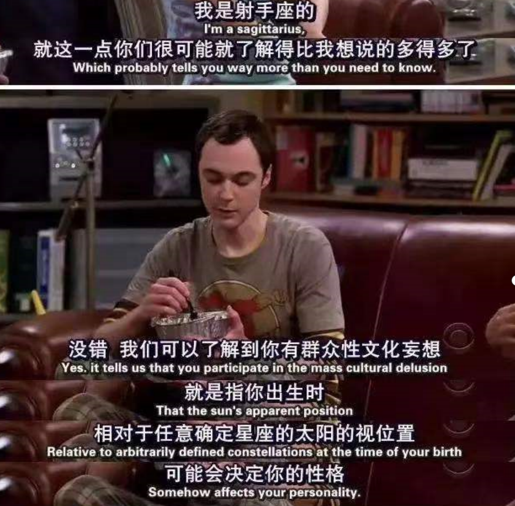为什么互联网人都在信仰“MBTI”？丨指北观察室