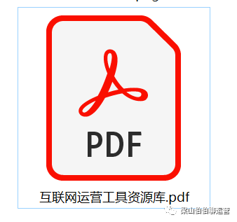 1.2万字，揭老底式分享，刷屏增长底层公式！