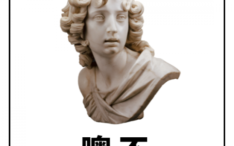 工作汇报做得好，升职加薪才能早？