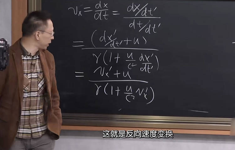 张朝阳的物理课：他现在真的很快乐