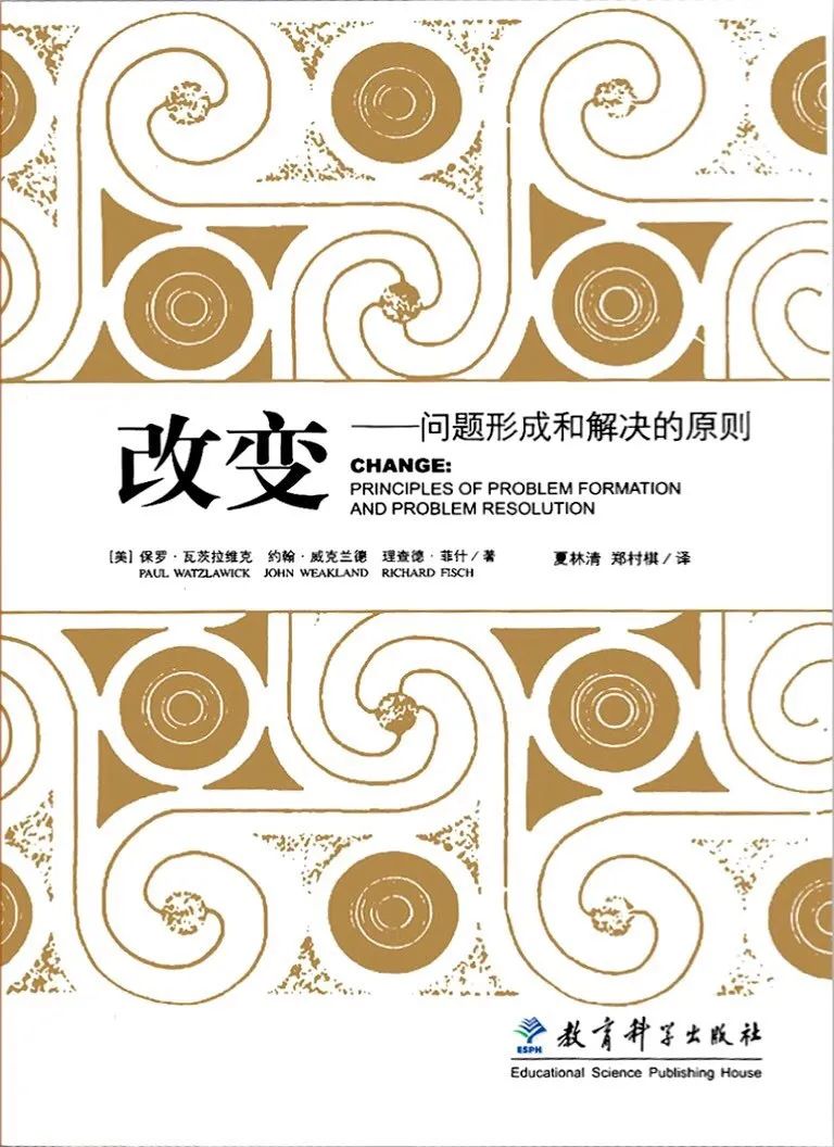 商业知识体系书单最终篇：思维模式+经济投资共20本