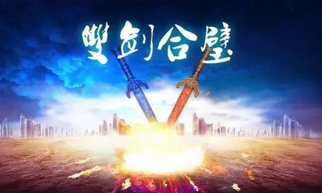 SCQA模型（归纳总结）