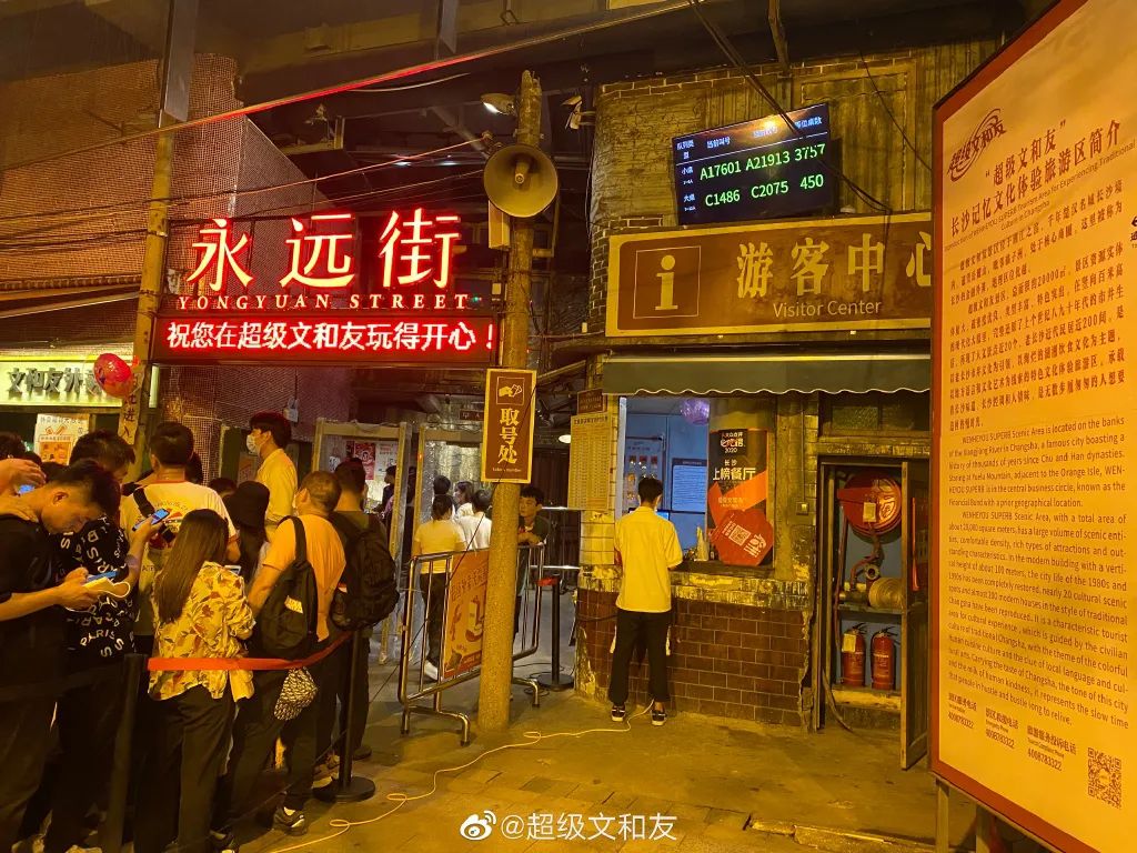 增长型产品的底层逻辑