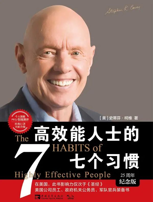 商业知识体系书单最终篇：思维模式+经济投资共20本