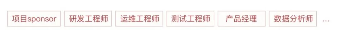权限设计指南 权限设计指南