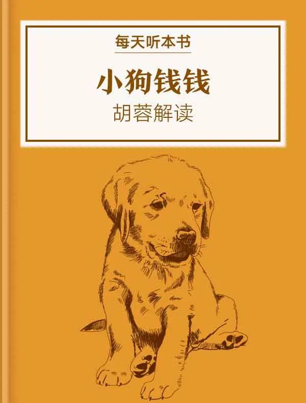 商业知识体系书单最终篇：思维模式+经济投资共20本