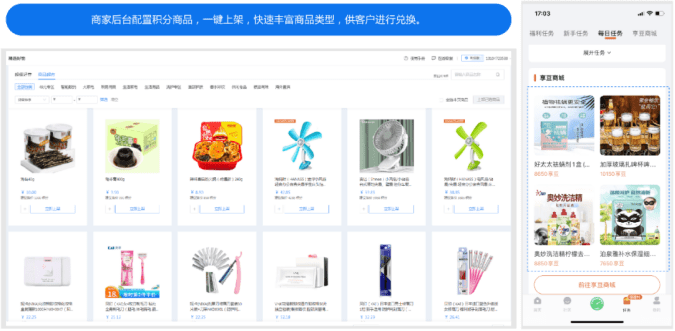 商家案例 | 运动健康APP用户促活怎么做？做好这几点足矣！