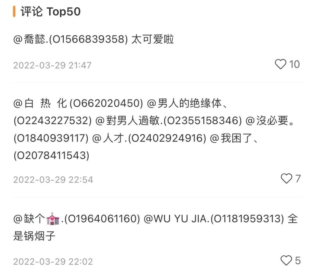 心动预警！日播近1000w的萌娃账号，为何令人如此上头？