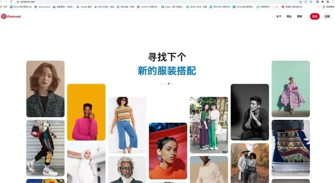 网站推荐：九个质量超高的设计网站，建议收藏！
