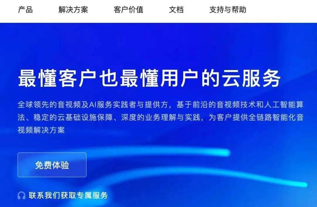 每周资讯：快手再次处置恶意营销相关违规账号321个