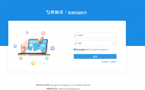 手机v空号检测怎么操作？软件怎么收费？