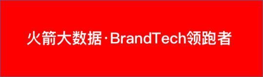 科学种草 | 品牌营销的新灯塔：IDEA方法论