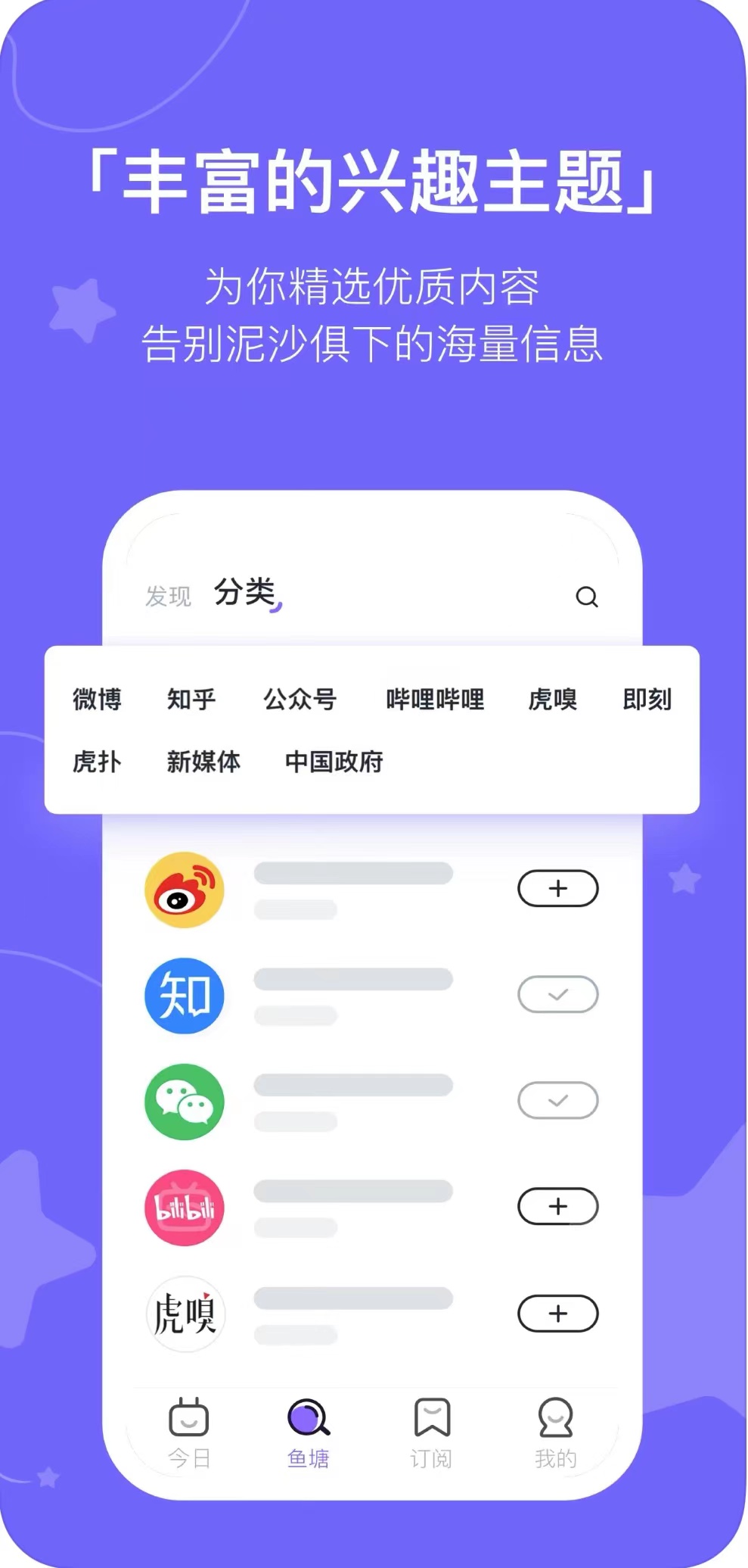 AB402303-09F9-437D-B14F-806C69FED955