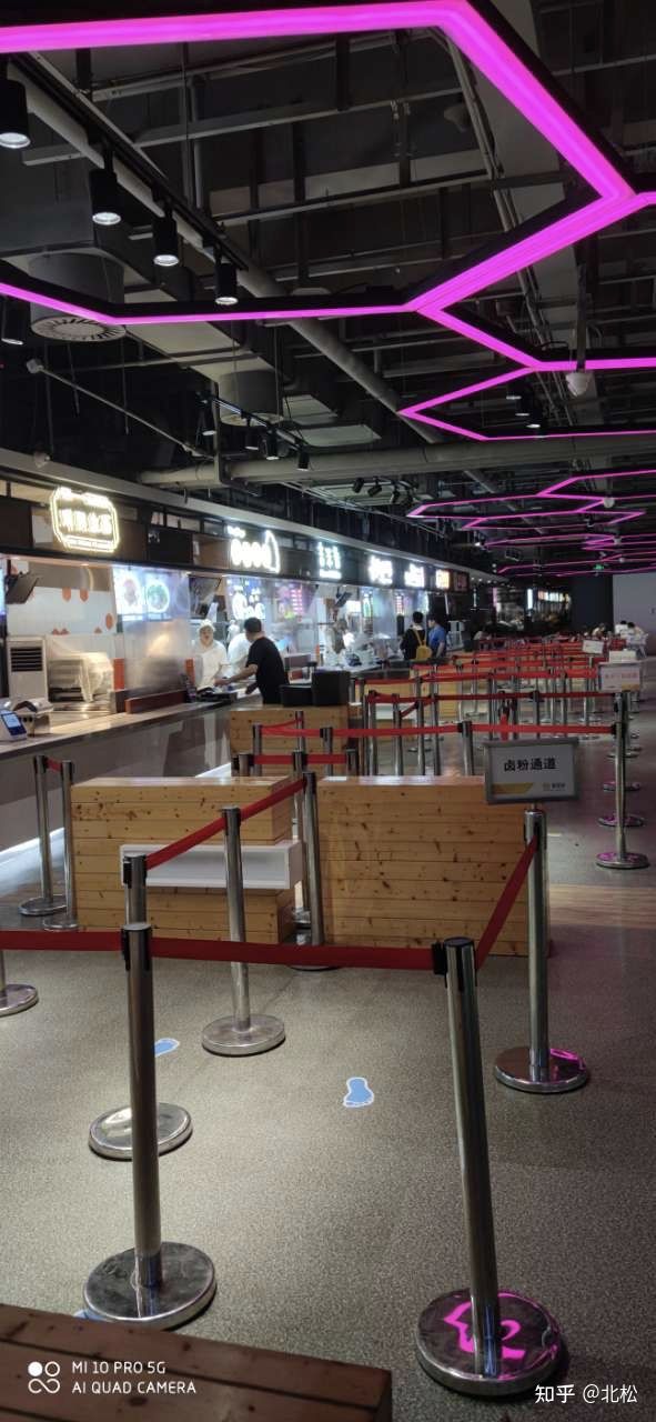 错过的阿里巴巴园区食堂