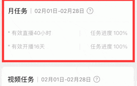 5个月做视频号的心路历程