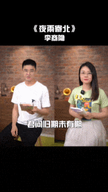 21位主播月销售额破亿，抖音6月还有哪些看点？