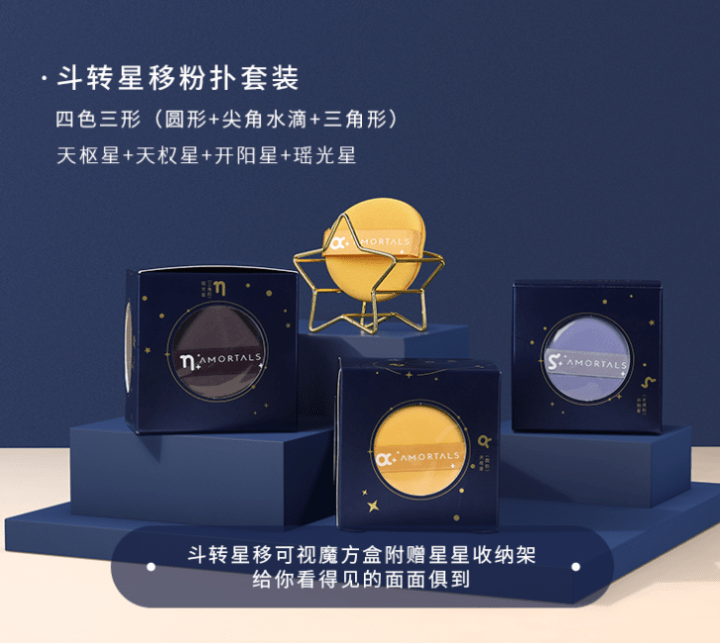 飞瓜米选 | 带了这些品，就能人均带货破万？