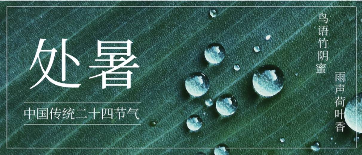 如何提前规划8月营销活动，引爆平台销量？
