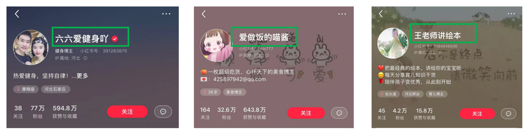 新手博主如何从0到1？试试这5大步骤【建议收藏】