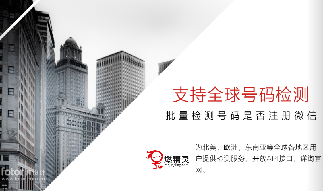 不常见的电脑软件，却很实用你用过几款呢？