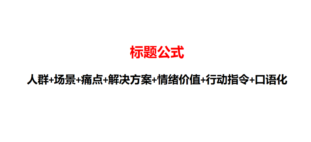 新手博主如何从0到1？试试这5大步骤【建议收藏】