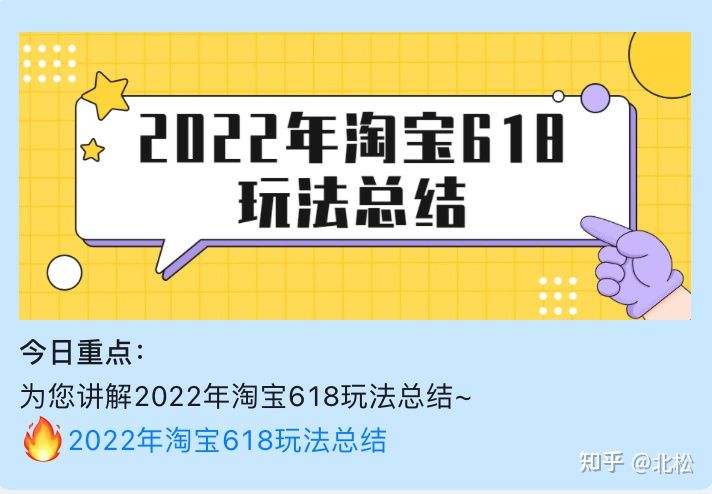 狂赚10万元-毕业后他是怎么做到的?
