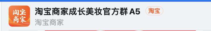 狂赚10万元-毕业后他是怎么做到的?