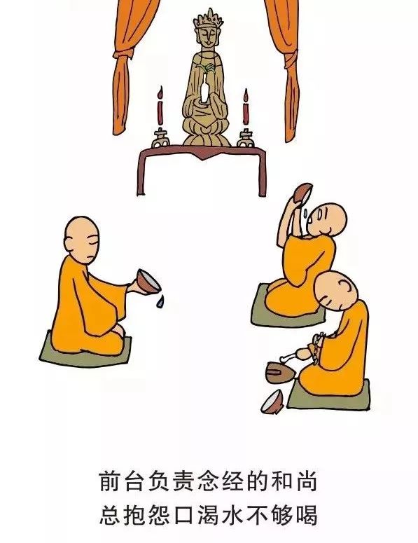 大公司病（你认同吗？）