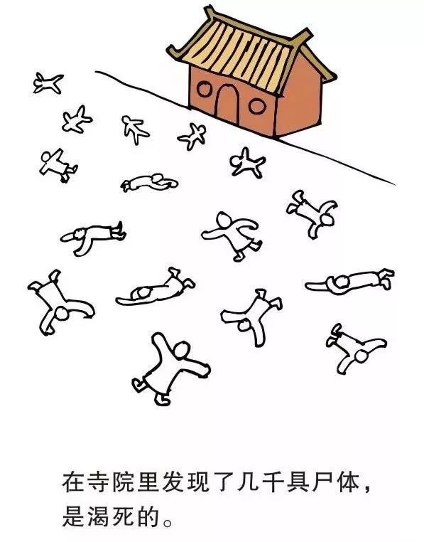 大公司病（你认同吗？）