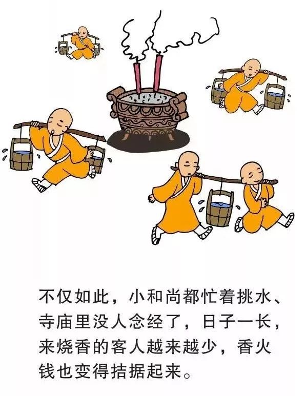 大公司病（你认同吗？）