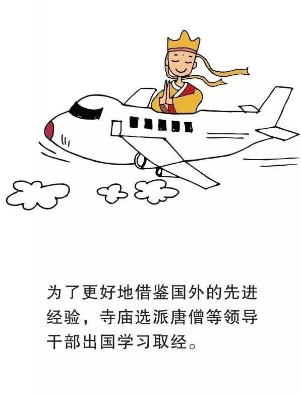 大公司病（你认同吗？）
