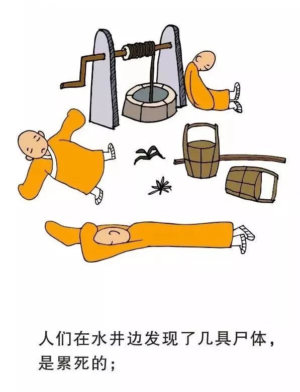 大公司病（你认同吗？）