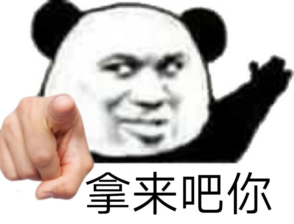 2022080903153661