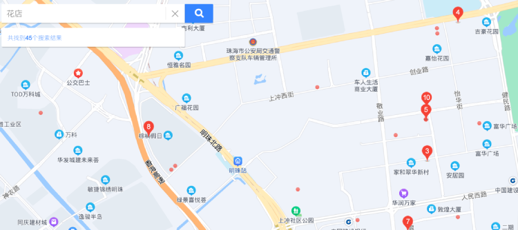 鲜花礼品店小程序