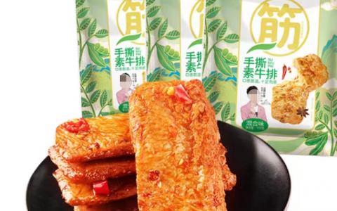 飞瓜米选|最高有2w+达人在带货，万万没想到竟然是这件品。